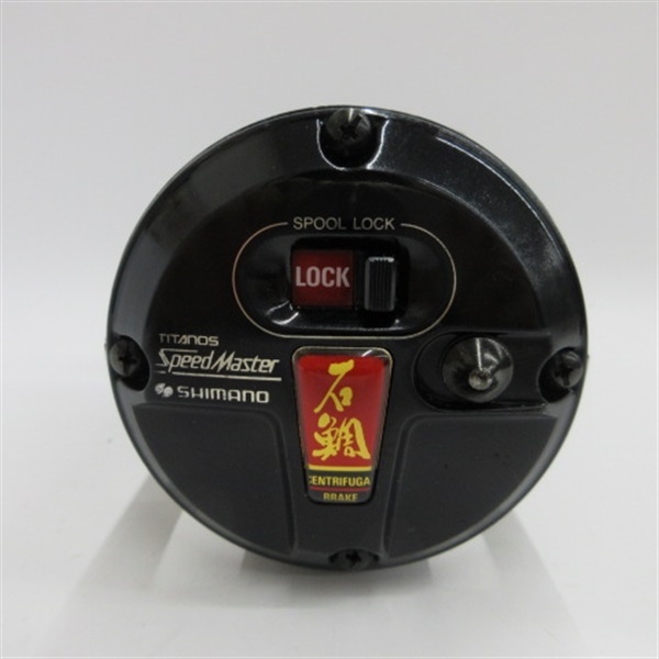 チタノススピードマスター石鯛ＧＴ４０００